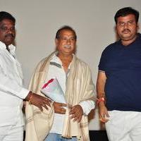 Bava Maradalu Movie Teaser Launch Stills | Picture 1385125