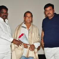 Bava Maradalu Movie Teaser Launch Stills | Picture 1385126