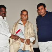 Bava Maradalu Movie Teaser Launch Stills | Picture 1385127