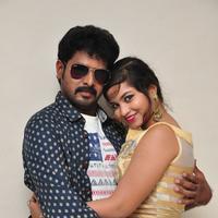 Bava Maradalu Movie Teaser Launch Stills