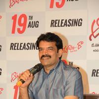 Aatadukundam Raa Movie Press Meet Photos | Picture 1385711