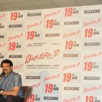Aatadukundam Raa Movie Press Meet Photos