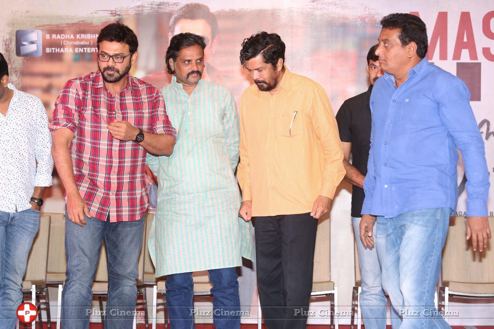 Babu Bangaram Movie Success Meet Photos | Picture 1386955