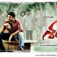 Shankara Movie Posters | Picture 1390286