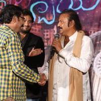 Shekaram Gari Abbai Logo Launch Photos | Picture 1390047