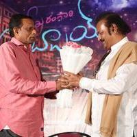 Shekaram Gari Abbai Logo Launch Photos | Picture 1390055