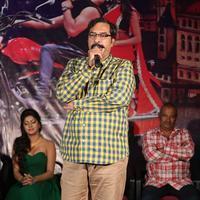 Shekaram Gari Abbai Logo Launch Photos | Picture 1390059