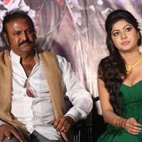 Shekaram Gari Abbai Logo Launch Photos | Picture 1390067