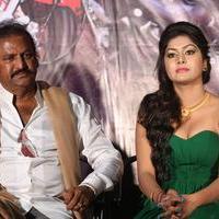 Shekaram Gari Abbai Logo Launch Photos | Picture 1390068