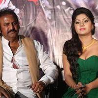 Shekaram Gari Abbai Logo Launch Photos | Picture 1390069