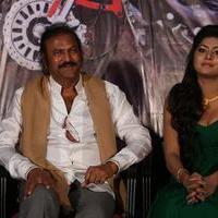 Shekaram Gari Abbai Logo Launch Photos | Picture 1390080