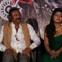 Shekaram Gari Abbai Logo Launch Photos | Picture 1390081