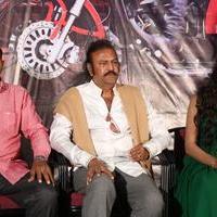 Shekaram Gari Abbai Logo Launch Photos | Picture 1390082