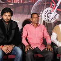 Shekaram Gari Abbai Logo Launch Photos | Picture 1390098