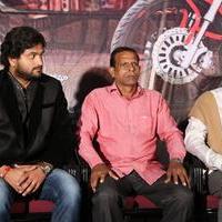 Shekaram Gari Abbai Logo Launch Photos | Picture 1390099