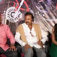 Shekaram Gari Abbai Logo Launch Photos | Picture 1390100