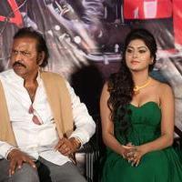 Shekaram Gari Abbai Logo Launch Photos | Picture 1390102