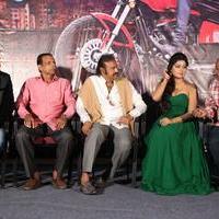 Shekaram Gari Abbai Logo Launch Photos | Picture 1390103