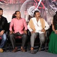 Shekaram Gari Abbai Logo Launch Photos | Picture 1390107