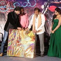 Shekaram Gari Abbai Logo Launch Photos | Picture 1390109