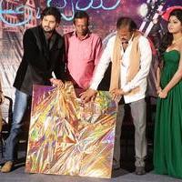 Shekaram Gari Abbai Logo Launch Photos | Picture 1390110