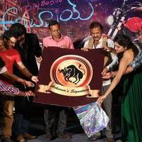 Shekaram Gari Abbai Logo Launch Photos | Picture 1390111