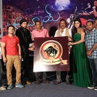 Shekaram Gari Abbai Logo Launch Photos | Picture 1390112