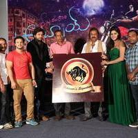 Shekaram Gari Abbai Logo Launch Photos | Picture 1390113