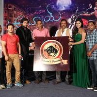 Shekaram Gari Abbai Logo Launch Photos | Picture 1390114