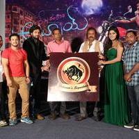 Shekaram Gari Abbai Logo Launch Photos | Picture 1390116