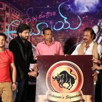 Shekaram Gari Abbai Logo Launch Photos | Picture 1390117