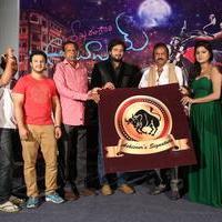 Shekaram Gari Abbai Logo Launch Photos | Picture 1390122