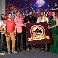 Shekaram Gari Abbai Logo Launch Photos | Picture 1390123