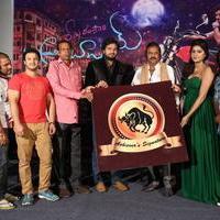 Shekaram Gari Abbai Logo Launch Photos | Picture 1390124