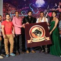 Shekaram Gari Abbai Logo Launch Photos | Picture 1390126