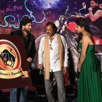 Shekaram Gari Abbai Logo Launch Photos | Picture 1390129