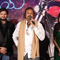 Shekaram Gari Abbai Logo Launch Photos | Picture 1390141