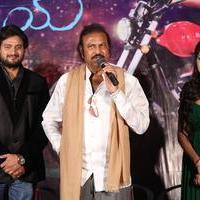 Shekaram Gari Abbai Logo Launch Photos | Picture 1390142