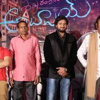 Shekaram Gari Abbai Logo Launch Photos | Picture 1390143