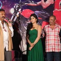 Shekaram Gari Abbai Logo Launch Photos | Picture 1390147