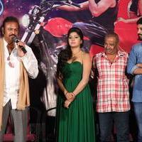 Shekaram Gari Abbai Logo Launch Photos | Picture 1390148