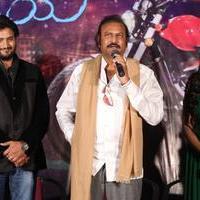 Shekaram Gari Abbai Logo Launch Photos | Picture 1390149