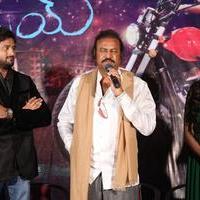 Shekaram Gari Abbai Logo Launch Photos | Picture 1390154