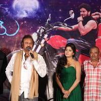 Shekaram Gari Abbai Logo Launch Photos | Picture 1390161