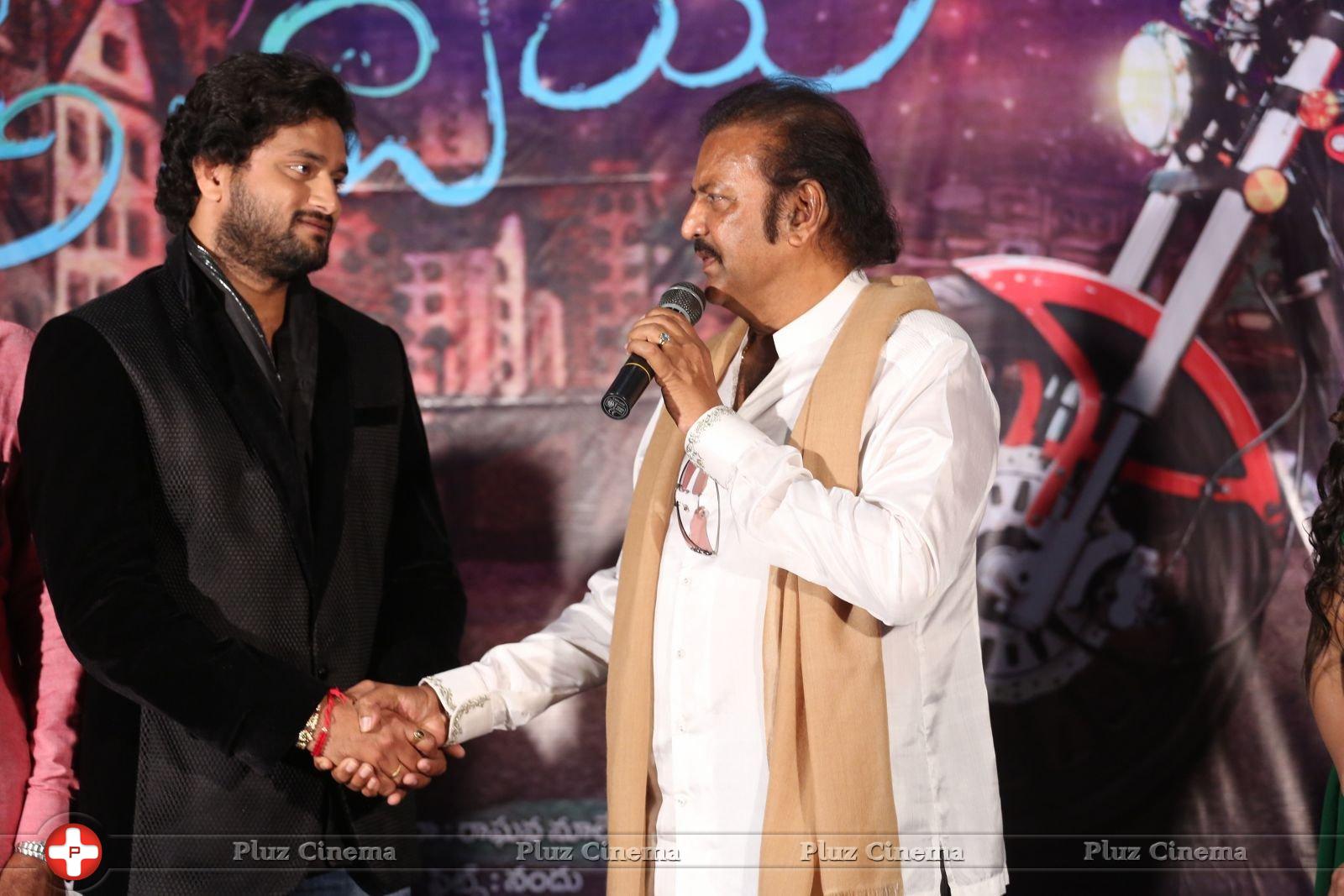 Shekaram Gari Abbai Logo Launch Photos | Picture 1390034