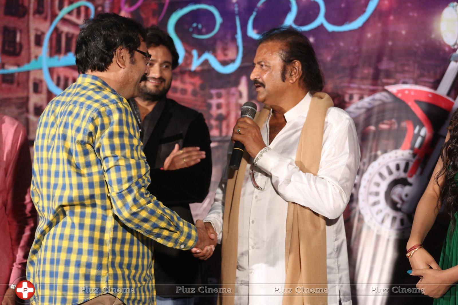 Shekaram Gari Abbai Logo Launch Photos | Picture 1390047