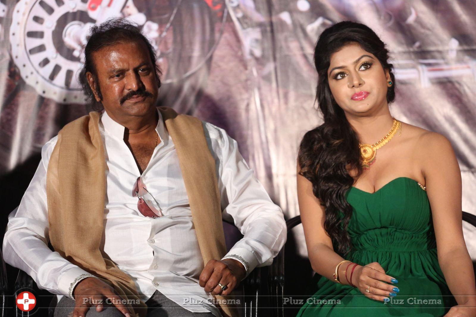 Shekaram Gari Abbai Logo Launch Photos | Picture 1390067