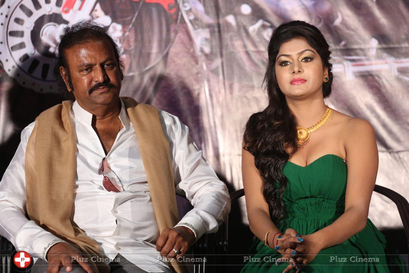 Shekaram Gari Abbai Logo Launch Photos | Picture 1390069