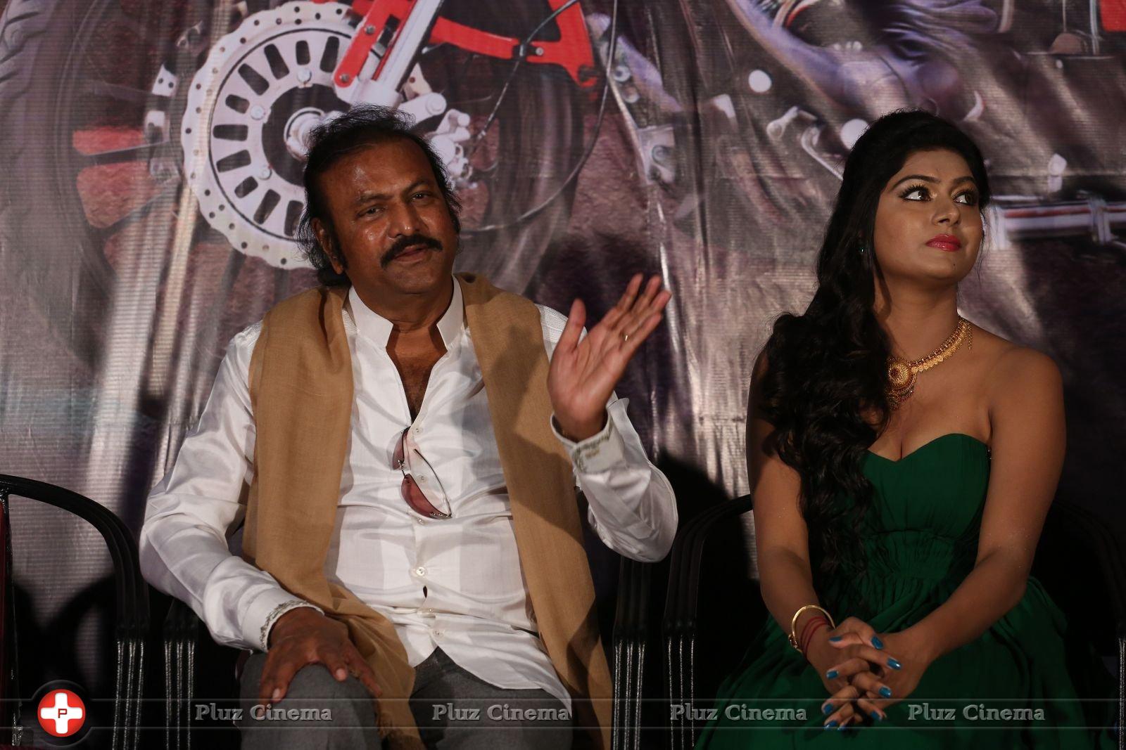 Shekaram Gari Abbai Logo Launch Photos | Picture 1390079