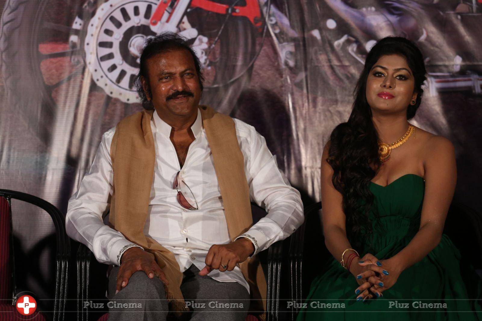 Shekaram Gari Abbai Logo Launch Photos | Picture 1390080